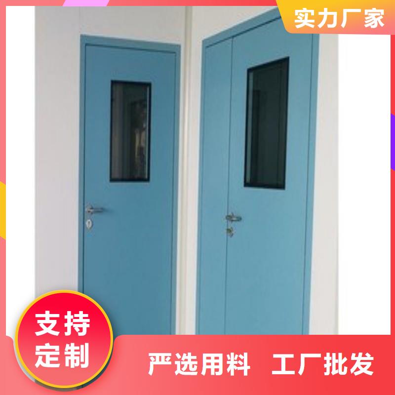 防辐射工程联系厂家