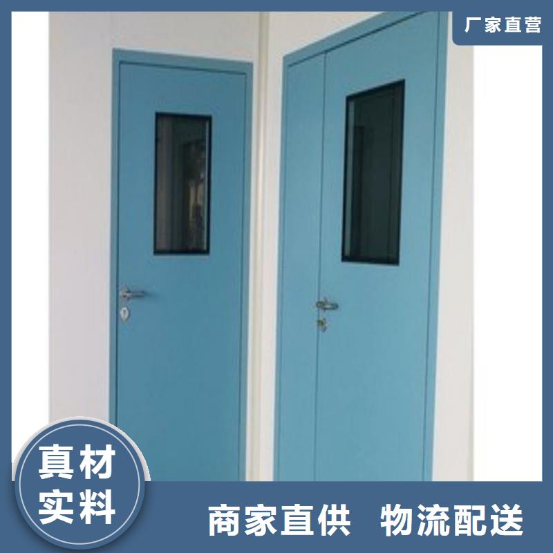 防輻射工程質(zhì)量看得見
