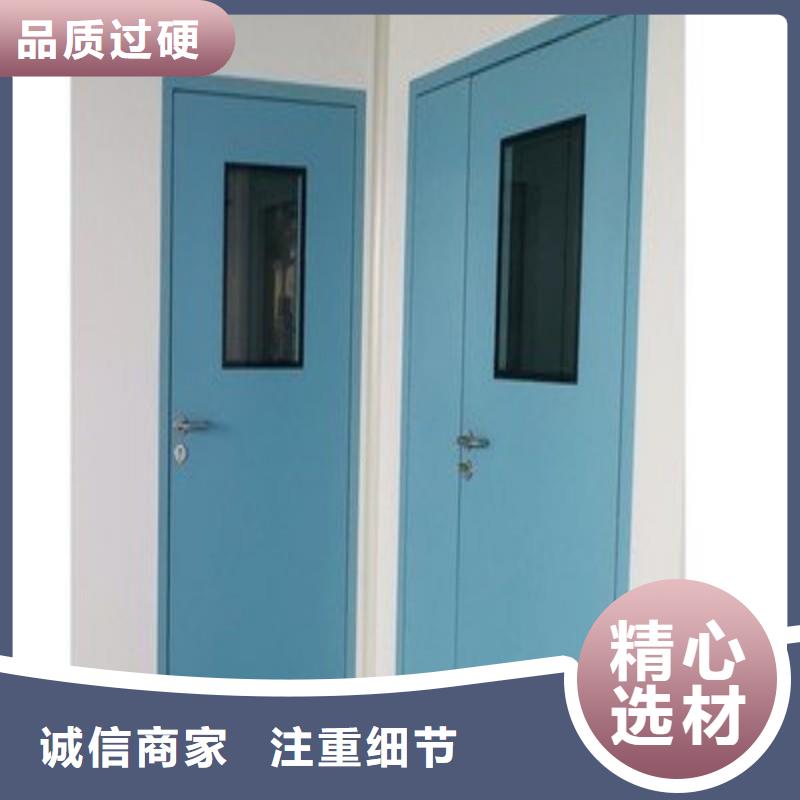 北京供应批发手术室防护-热销