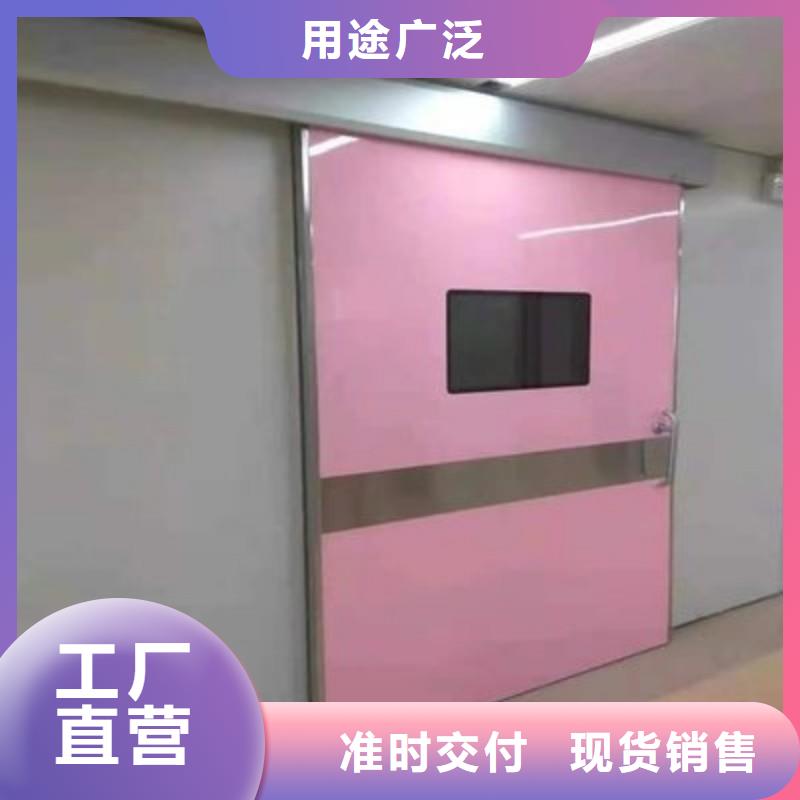 防辐射工程一件也发货