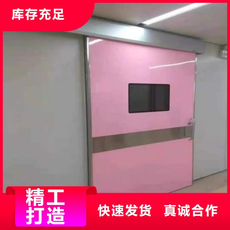 防辐射工程可定制有保障