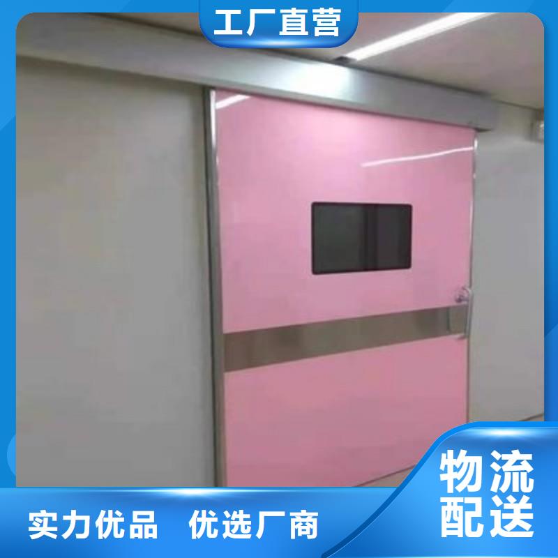 防輻射工程實體誠信廠家