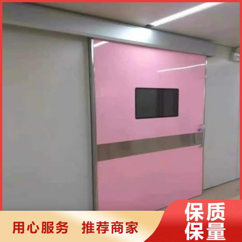防辐射工程客户信赖的厂家