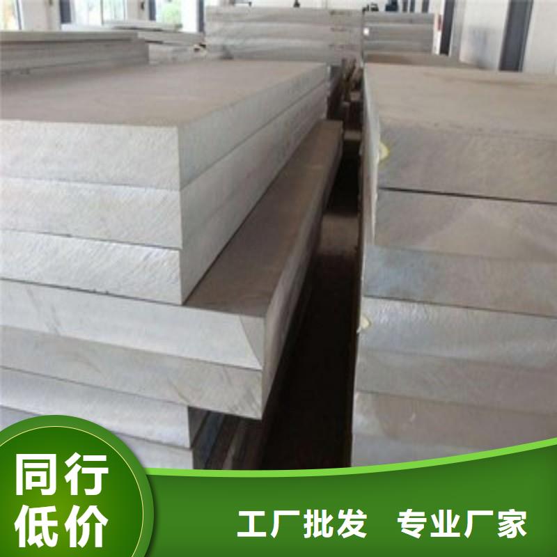 防辐射工程用心做好每一件产品