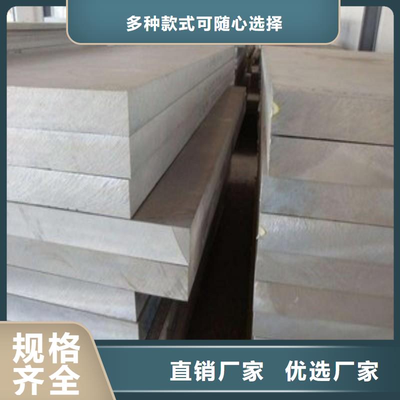防辐射工程打造行业品质