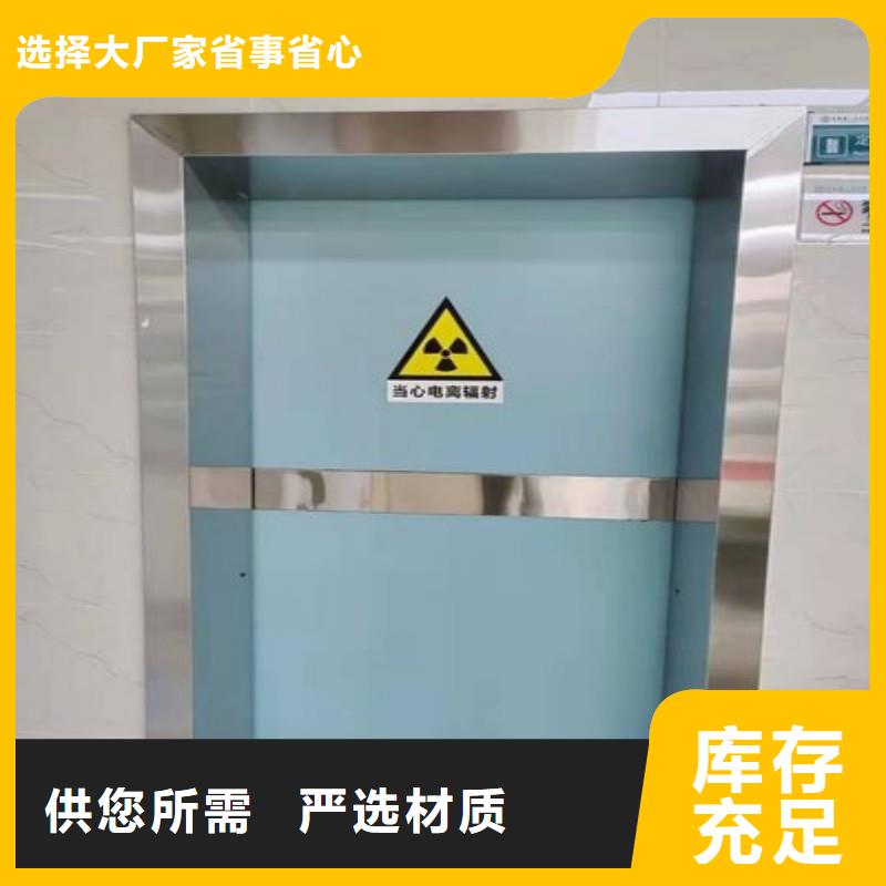 加速器改造项目价格低出货快