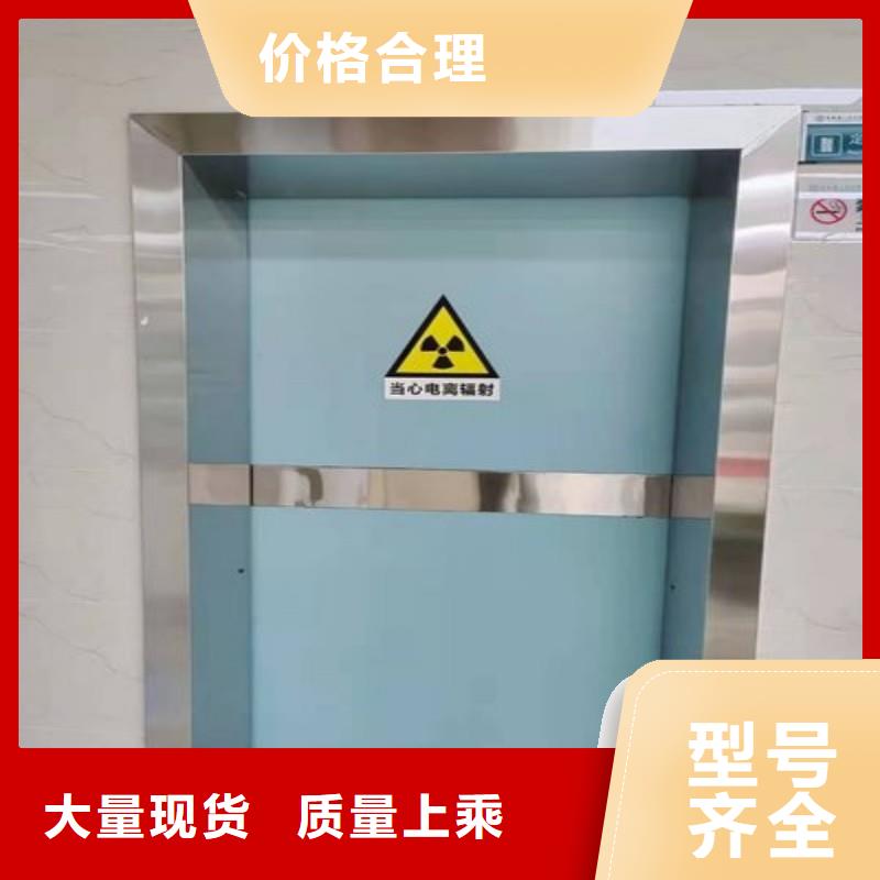 防辐射工程诚信经营质量保证