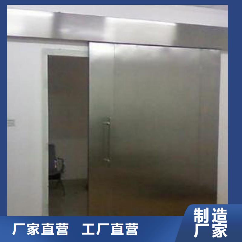 医用防护门优质售后