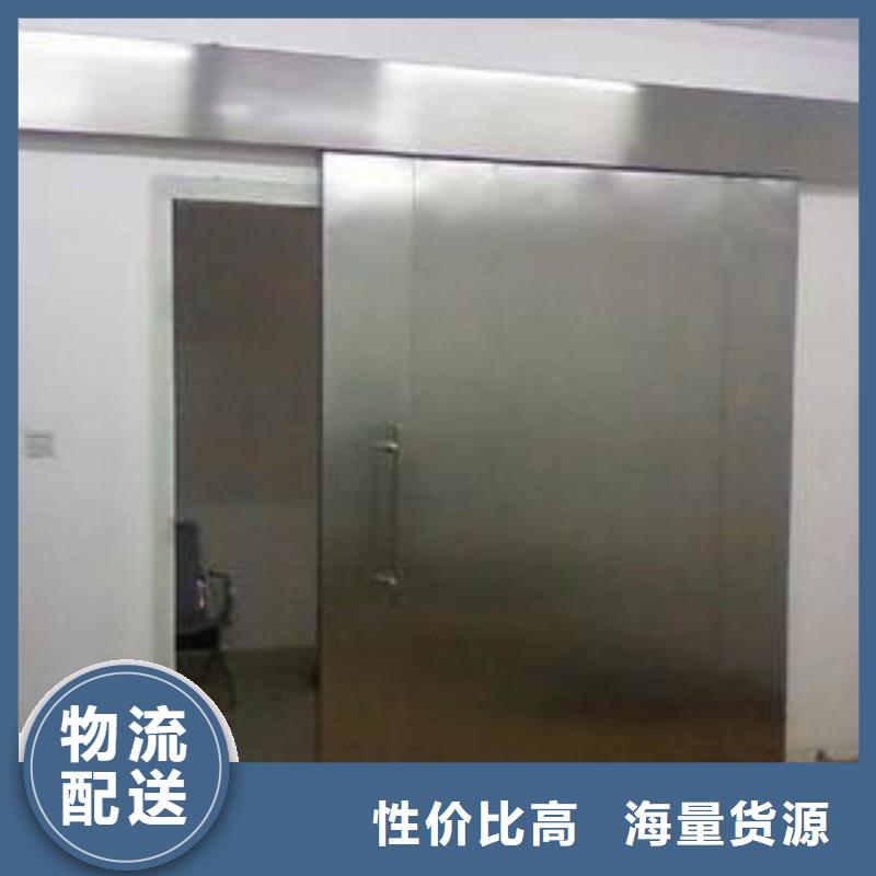 防輻射工程自產自銷
