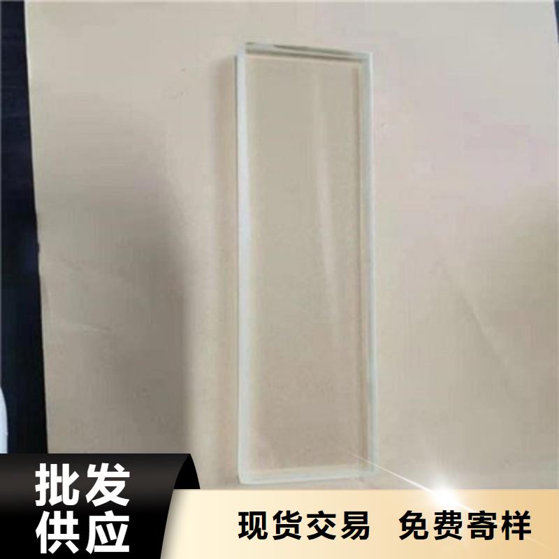 防辐射工程货品齐全