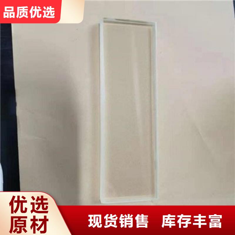 防輻射工程好品質(zhì)售后無(wú)憂