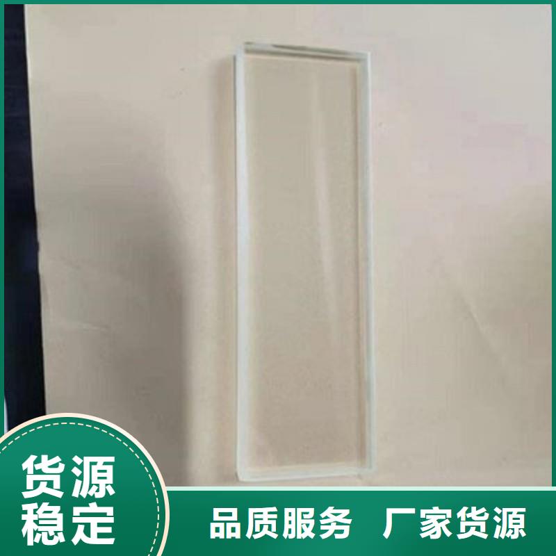 防辐射工程厂家新品