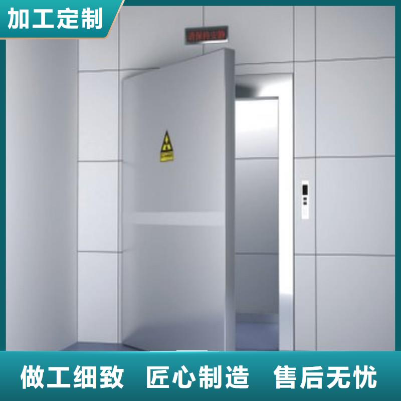 防辐射工程从源头保证品质