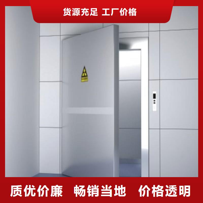 防辐射工程质量上乘
