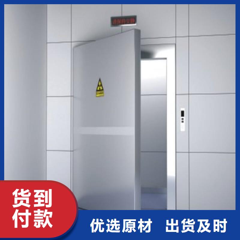 批发医用防护门的厂家