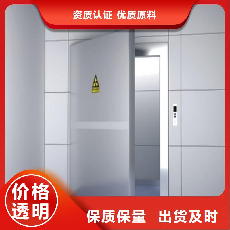 鉛屏風庫存量充足