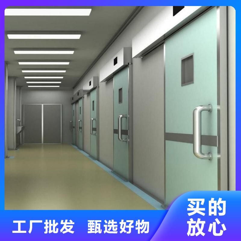 防辐射工程厂家