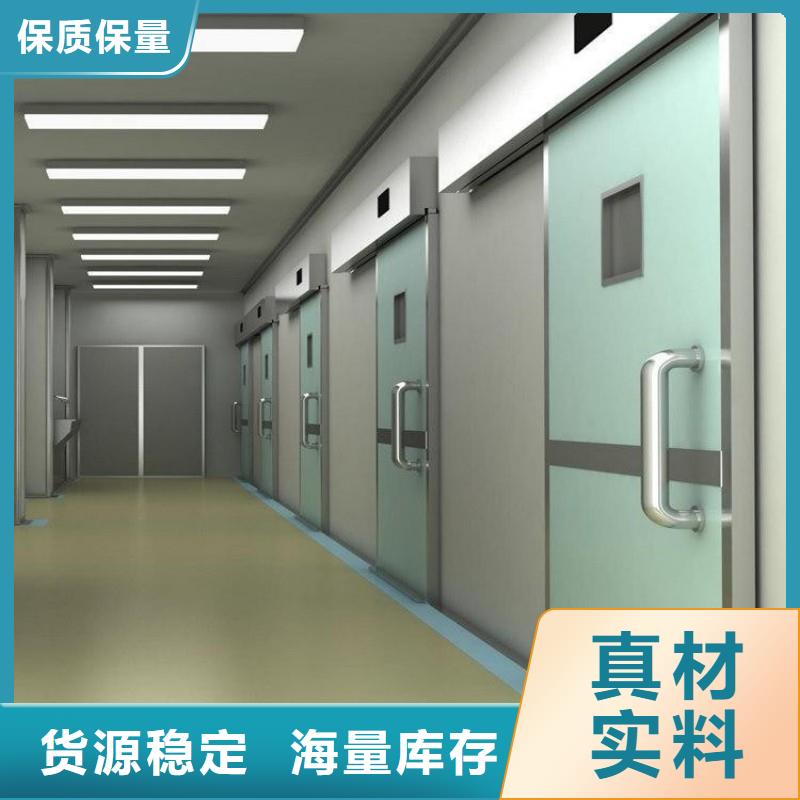 防辐射工程现货快速采购
