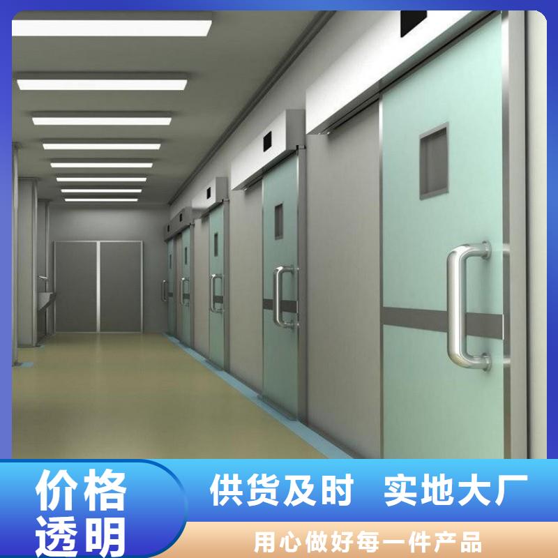手术室铅屏风现货供应_规格全