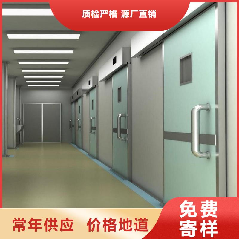 防辐射工程专注细节使用放心