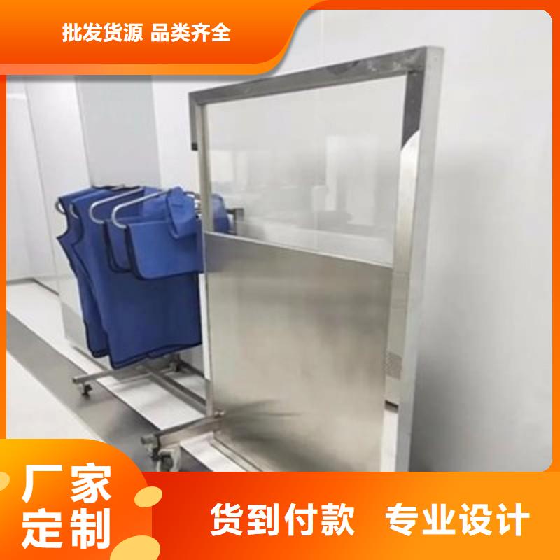 防辐射工程打造行业品质