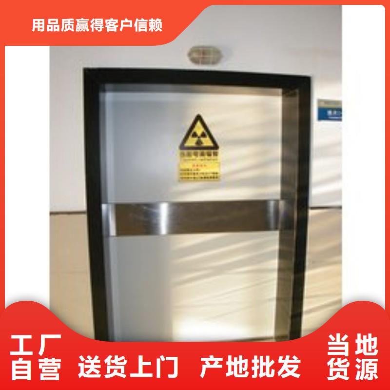 口腔科防护门厂家可开票