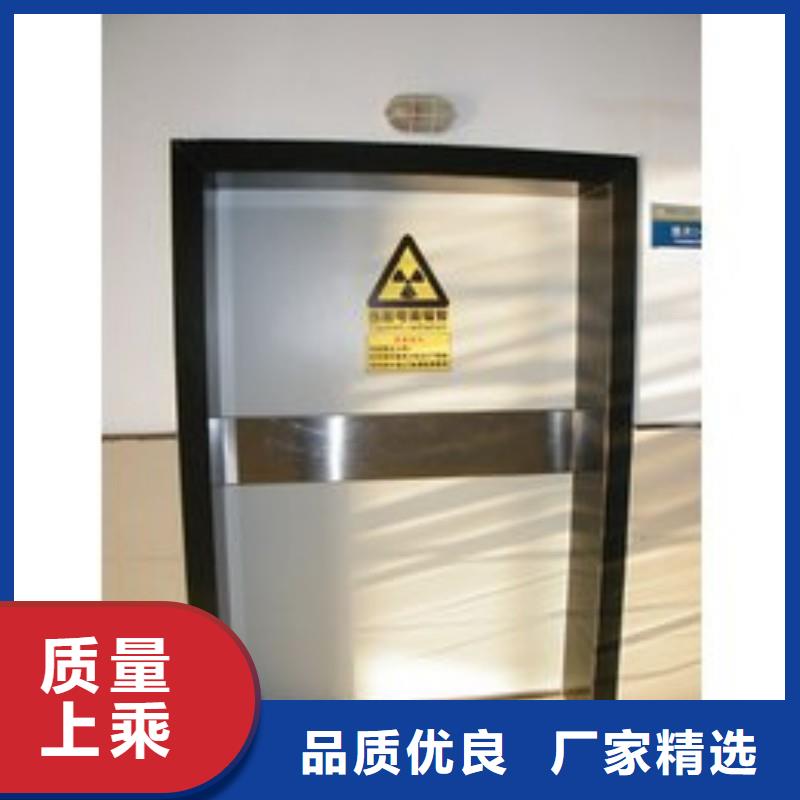 防輻射工程好貨直供