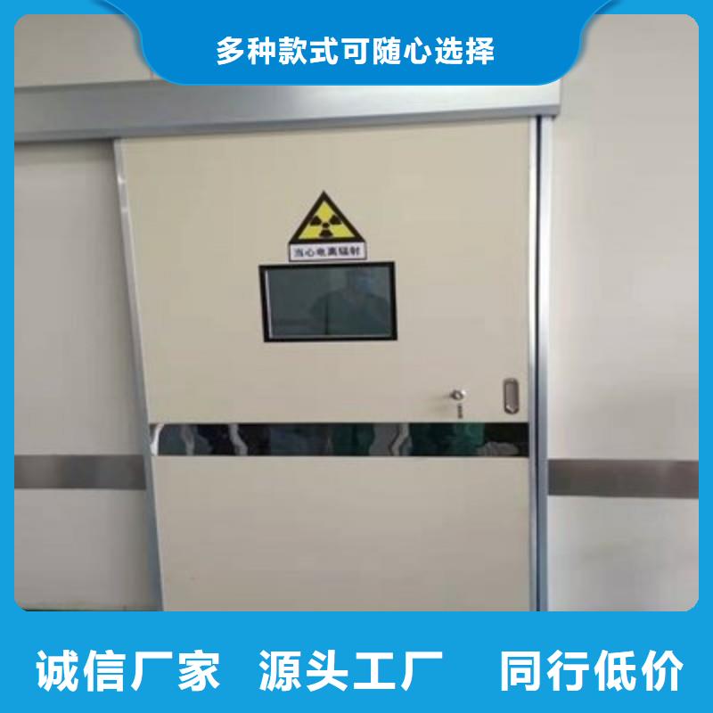 X射线防护门现货销售厂家