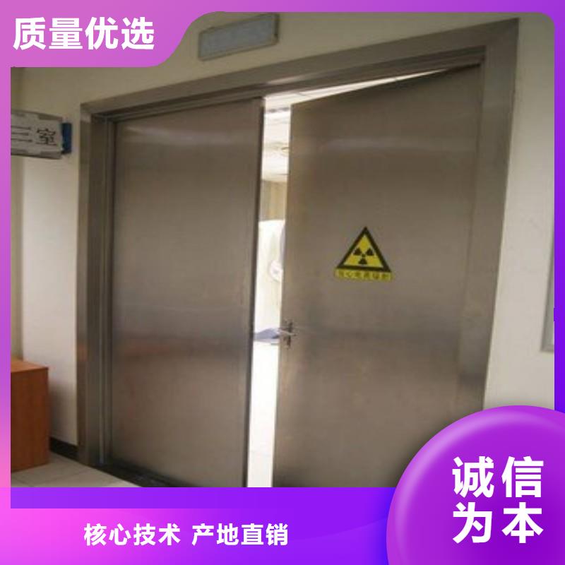 铅门发货快
