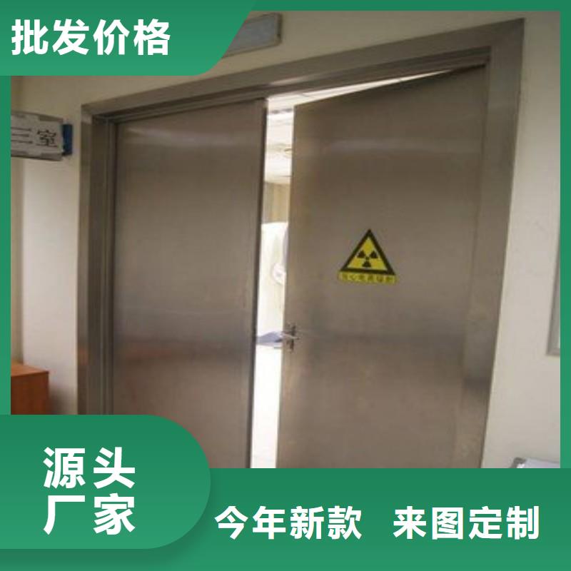 廠家供應醫用防護門