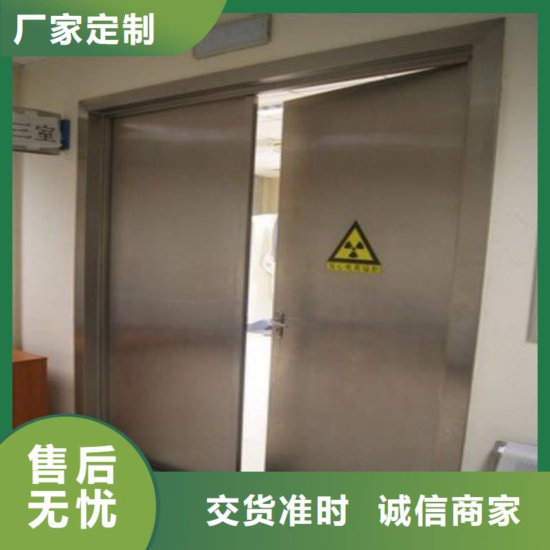 核醫(yī)學(xué)防輻射工程定制費用