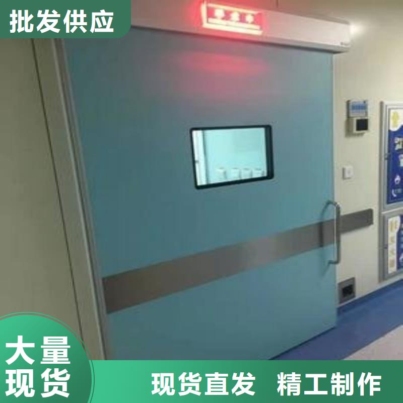 加速器防护门-加速器防护门重信誉厂家