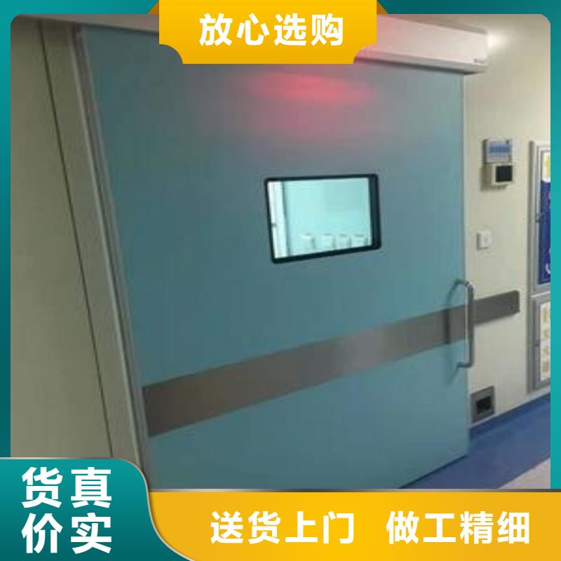 防辐射工程工艺精细质保长久