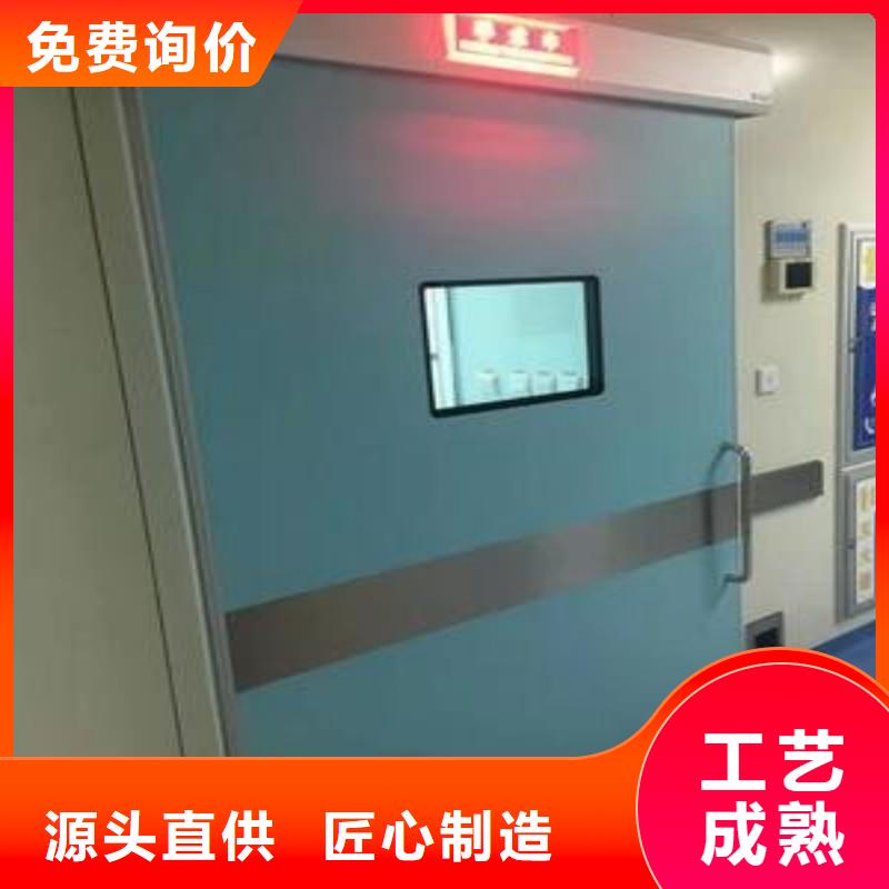 防辐射工程真材实料