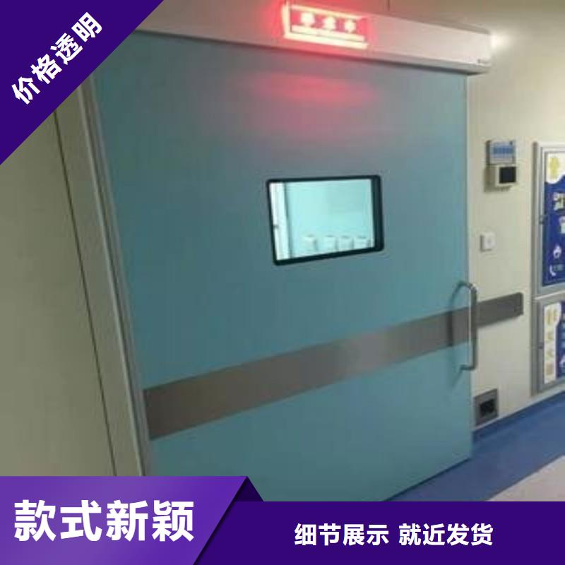 防輻射工程發貨迅速