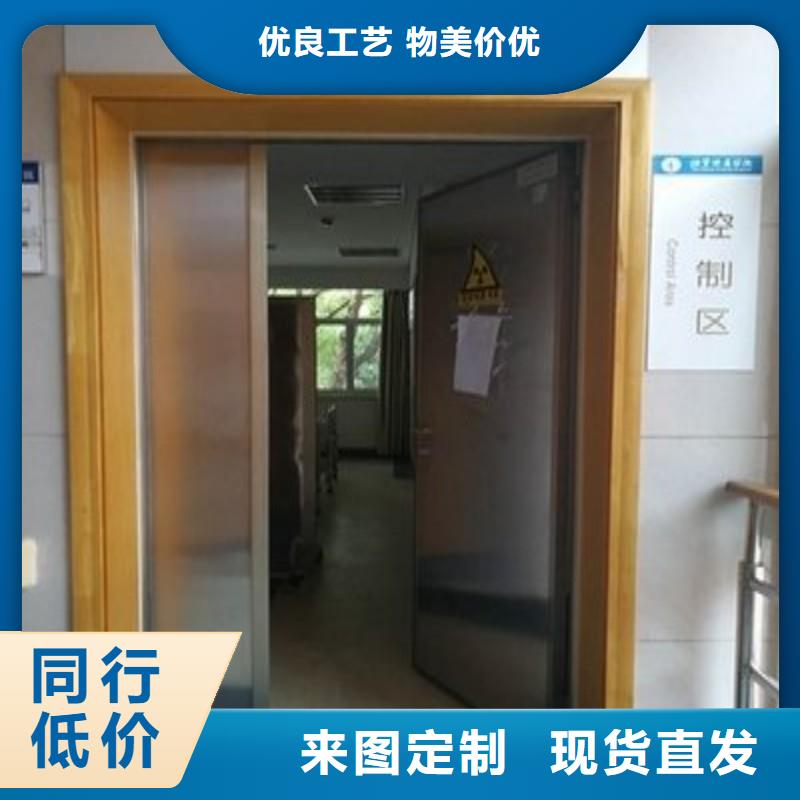 口腔科防护门厂家、报价