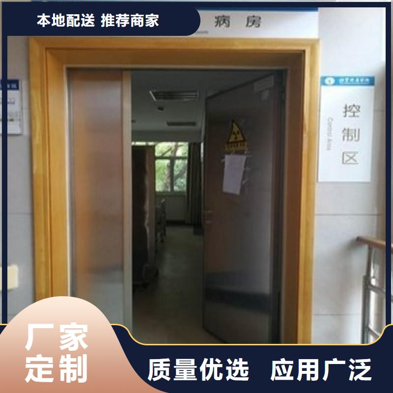 发货及时的深圳核医学防辐射工程生产厂家