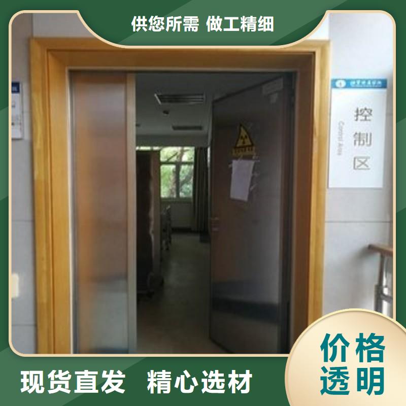 醫(yī)用防護(hù)門(mén)現(xiàn)貨供應(yīng)_規(guī)格全
