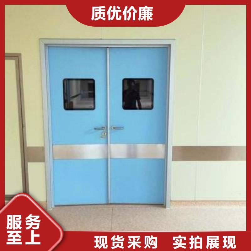 防辐射工程现货充裕