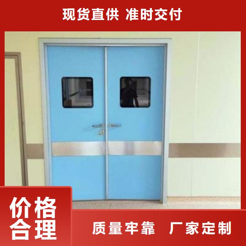 宠物医院防护门品牌供货商