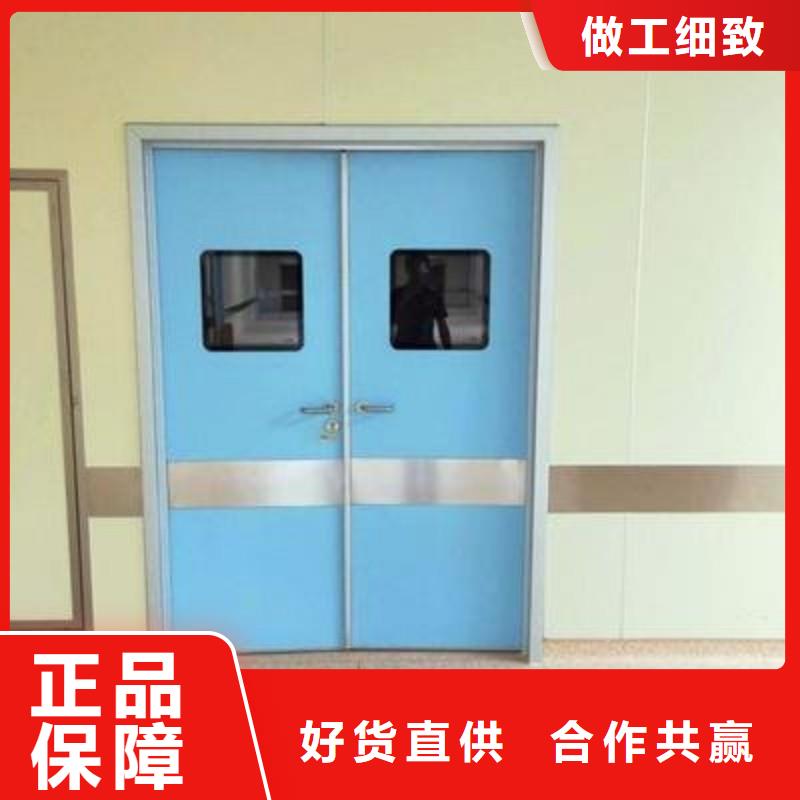 防辐射工程研发生产销售