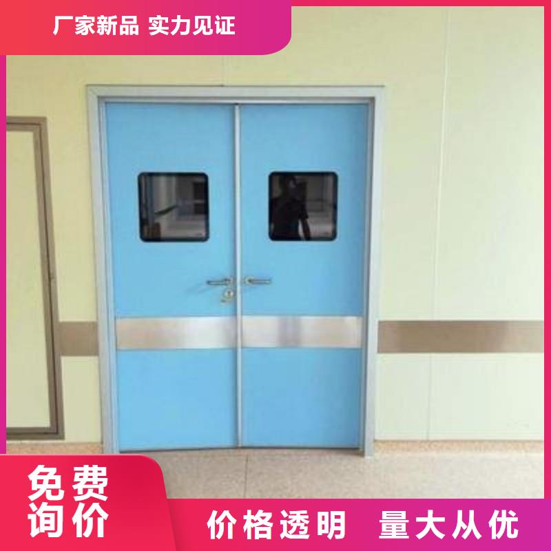 防辐射工程厂家新品