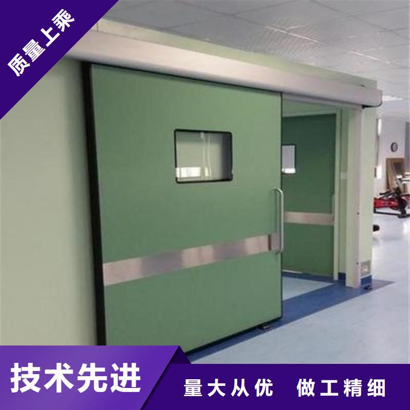 加速器防护门多年老厂家
