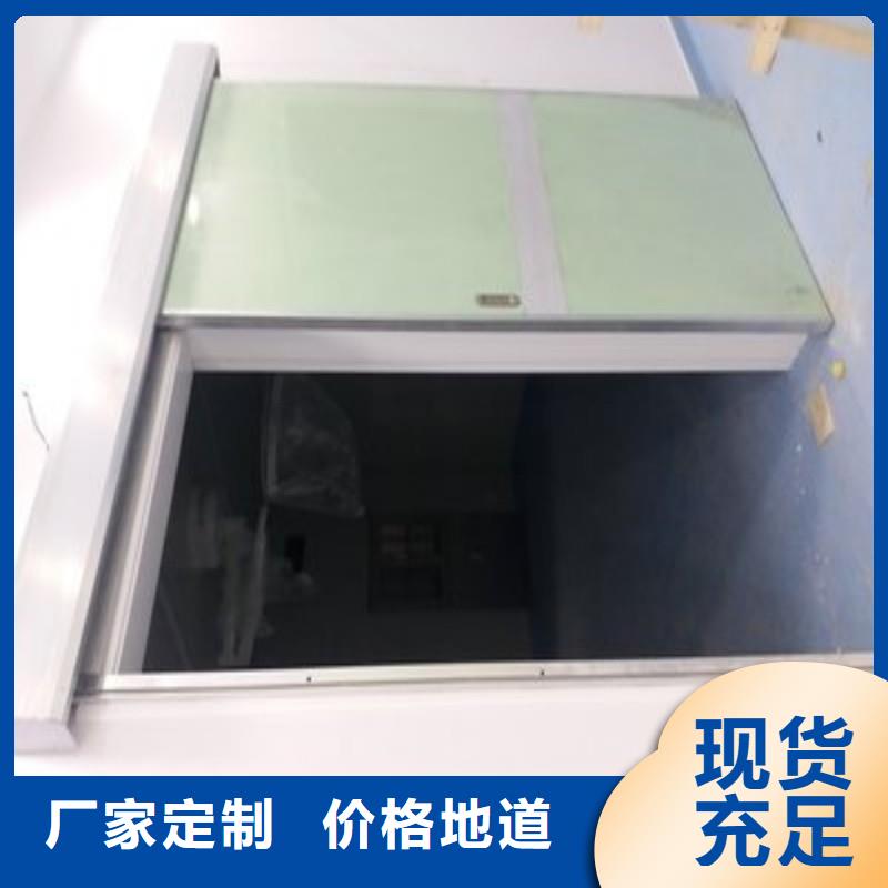 防輻射工程精益求精