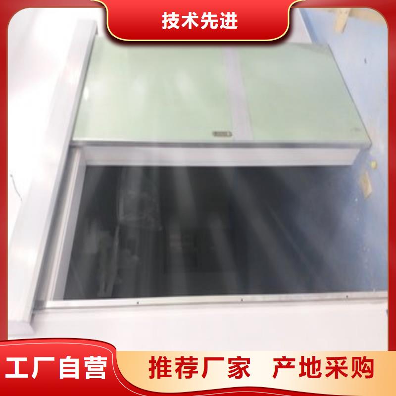 防輻射工程打造行業品質