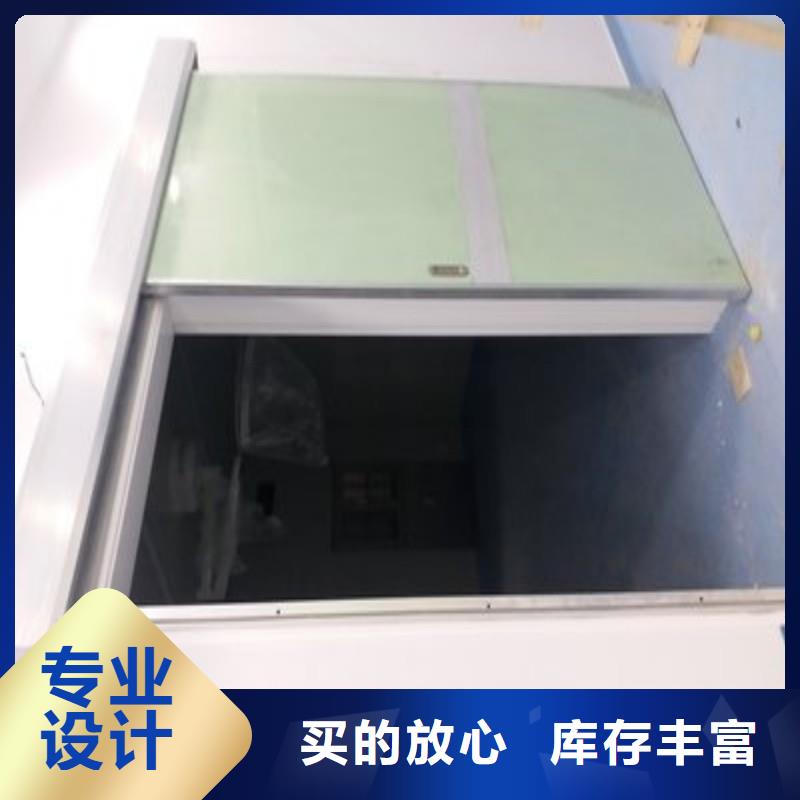 防辐射工程质保一年