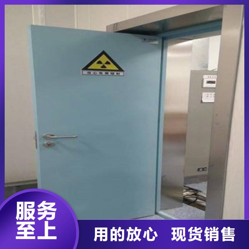 防辐射工程工厂采购