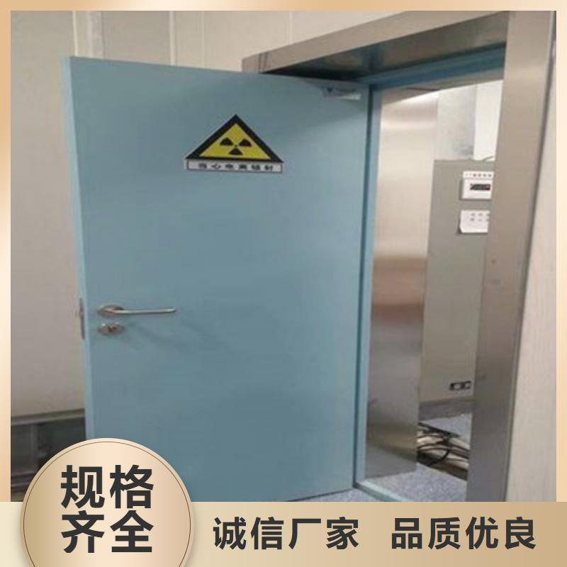 ?防射线工程常规型号大量现货