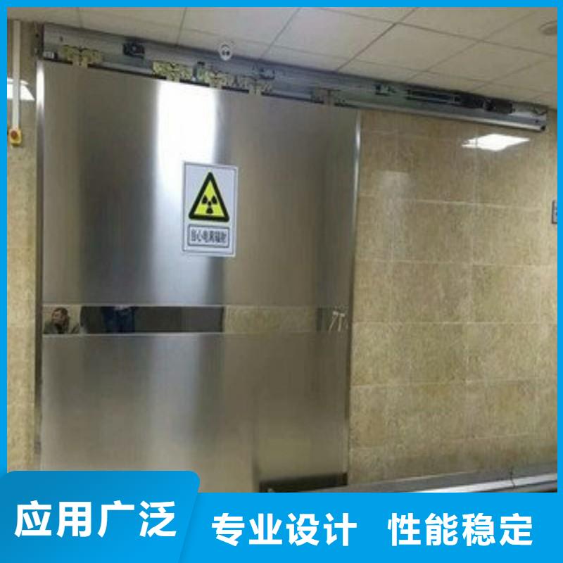 防輻射工程通過檢測