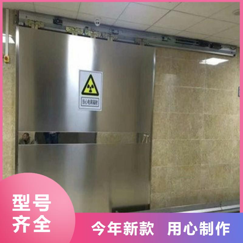 铅门厂家